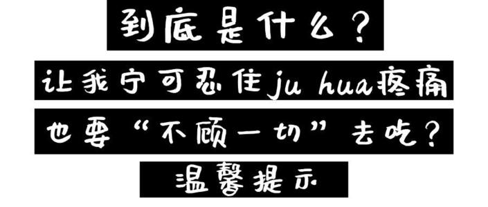 青蛙罢工_900字