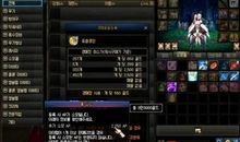 战国策·韩策三