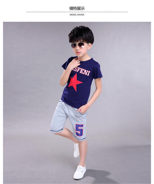 我只想像这样_150字