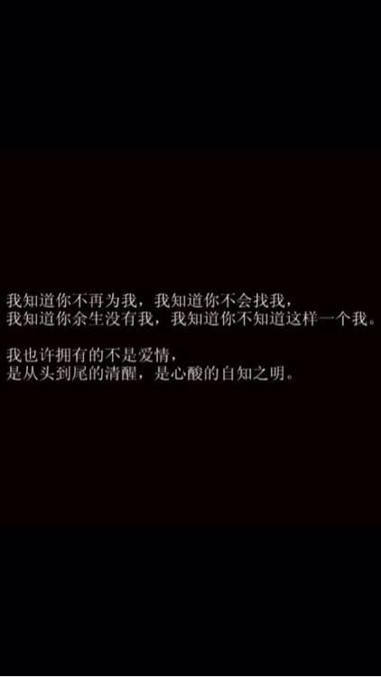 孤独的男孩_750字