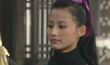 武林外传——郭芙蓉_800字