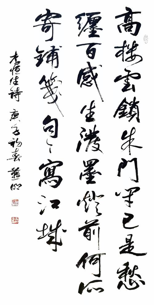 [九月，发送]不要忘记最初的意图_900字