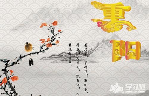 [九月是发送]希望_1200字