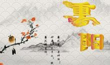 ［九月遥寄］希望_1200字