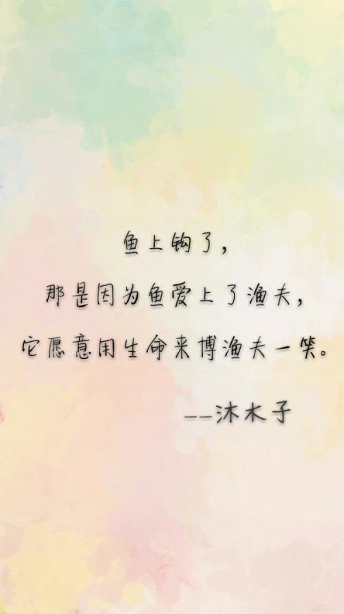 漫长的生活_700字