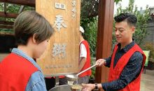 [九月遥寄]未来的哪个人，还好么？_650字