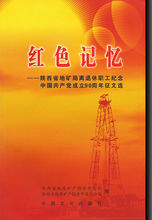 [2013年夏季论文]与灵魂浇水_800字