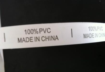 中国制造