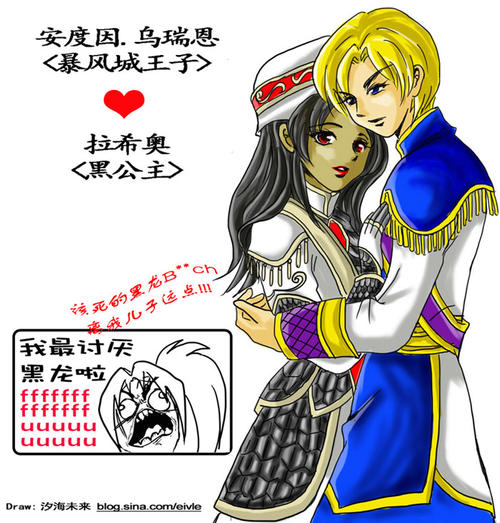 冬季精灵_700字