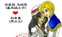 冬的精灵 _700字