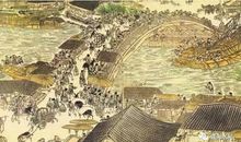 成语典故：车水马龙