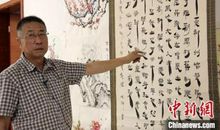 [九月遥寄]致一年后的自己_500字