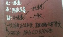 高二叙事散文：路过时想想_1000字