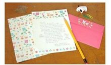 [九月遥寄]给自己的一封信_700字