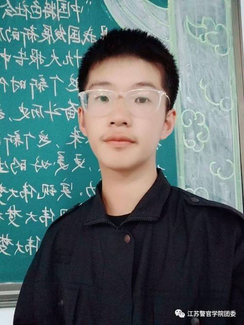 四年后分为自己_500字