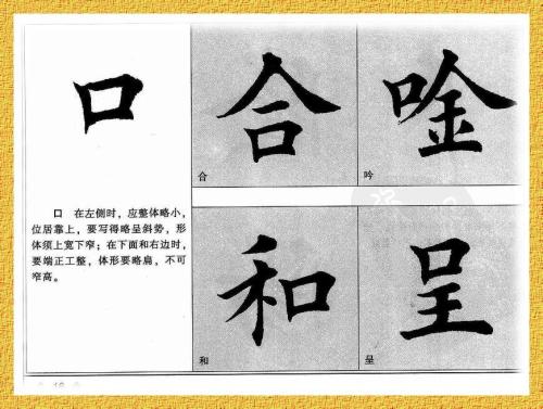 谢谢你的失踪，我们正在旅行_800字