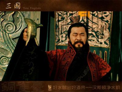 谈论三个国家，英雄_1000字