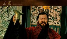 谈三国，论英雄_1000字