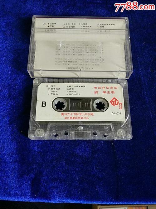 春天旋律_400字