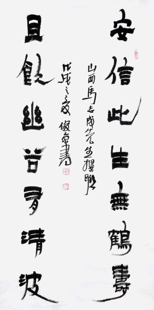 通过原因_700字