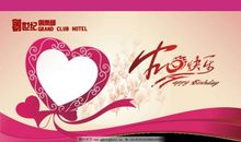 让爱心充满世界_550字