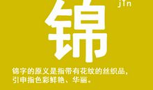 想把阳光抱回家_500字