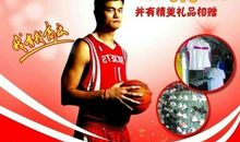 一千年以后——我的未来不是梦_650字