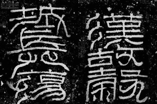 语气