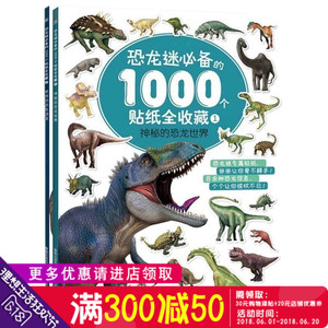 [小说]虚拟世界：一个[奇怪的世界] _500字