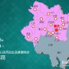 手机上的组成：手机夏季书_350字