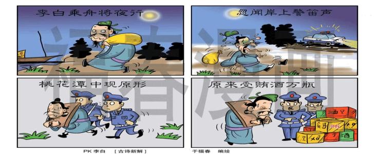 高考论文指导：深挖，中文挖掘