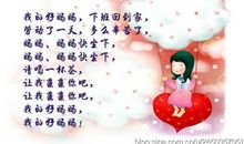 异国思乡_1200字