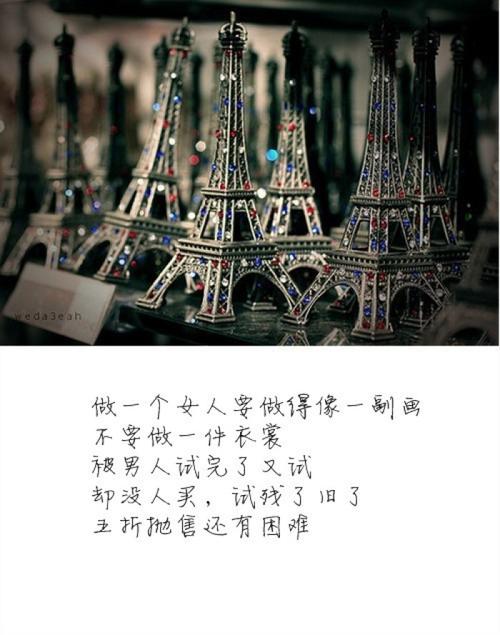 Braken思想_700字