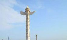 祭奠曾经的永恒_1200字