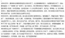 2012年高考作文指导：作文的“包装”艺术