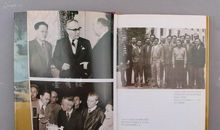 物理学家名人故事：物理学家王淦昌_3000字