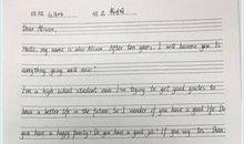 关于手机的作文：未来的手机 _550字