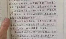 关于手机的作文：未来的手机_800字