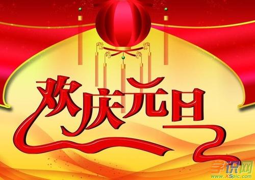 拥抱你，我最亲爱的人_1000字