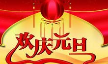 拥抱你，我最亲爱的人_1000字