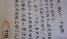 三大要素拿下高考考场作文