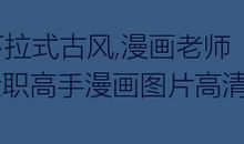 关于手机的作文：智能手机_500字