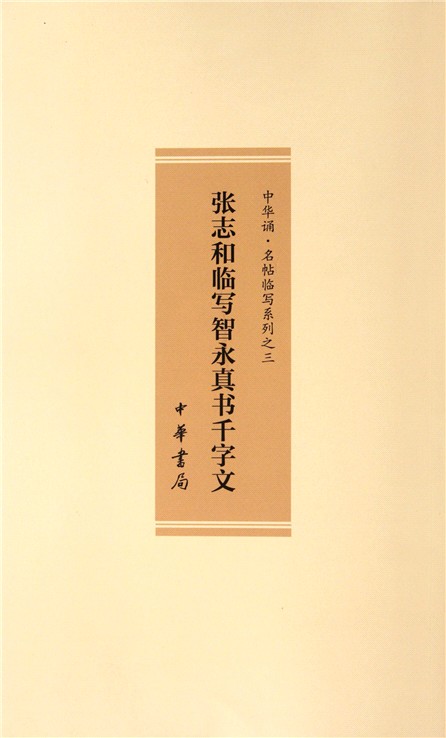读云_1000字