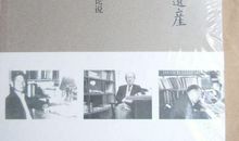 心为何会改变？_1500字