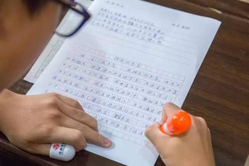 学院入学考试组成：高考组成“5段”普遍技能