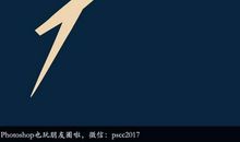 黑暗世界_1200字