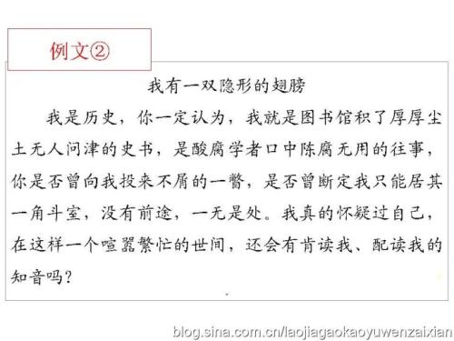 2011年学院学院学院学院成分优秀入门（1）