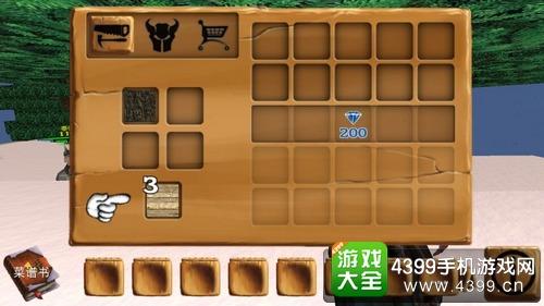 打开尘埃