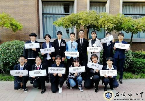 准备测试2012学院入学考试热点散文：不同的愿景