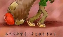 放下包袱，开动机器